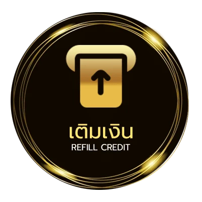 ฝากเงิน ราคาบอลสเต็ป ออโต้ 24 ชั่วโมง