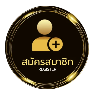 สมัครง่าย ราคาบอลสเต็ป ง่ายสุด ๆ